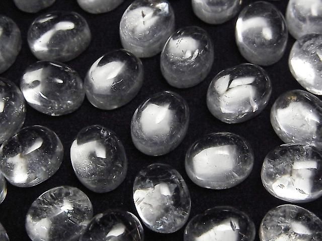 Irisquarz AA+ Oval Cabochon 10x8mm 2 Stück