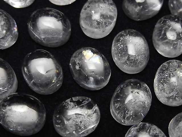 Irisquarz AA++ Oval Cabochon 12x10mm 2 Stück