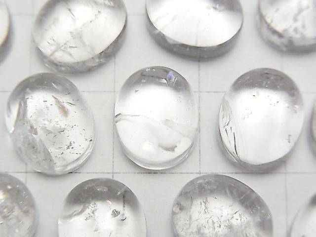 Irisquarz AA++ Oval Cabochon 12x10mm 2 Stück