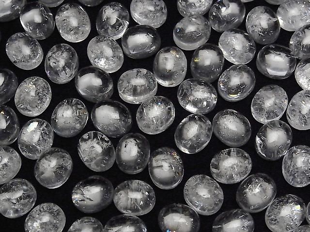 Irisquarz AA++ Oval Cabochon 12x10mm 2 Stück
