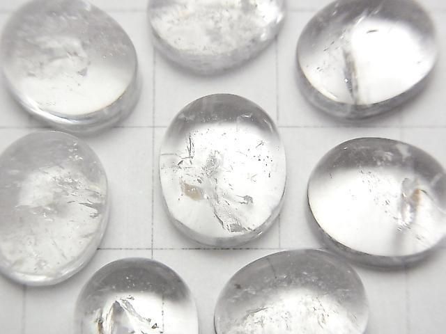 Irisquarz AA+ Oval Cabochon 12x10mm 2 Stück