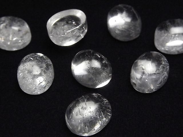 Irisquarz AA+ Oval Cabochon 12x10mm 2 Stück