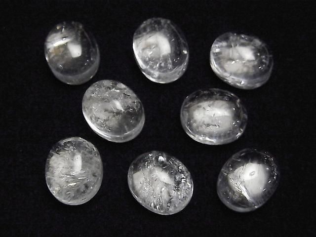 Irisquarz AA+ Oval Cabochon 12x10mm 2 Stück