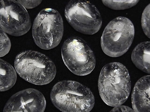 Irisquarz AA++ Oval Cabochon 14x10mm 2 Stück
