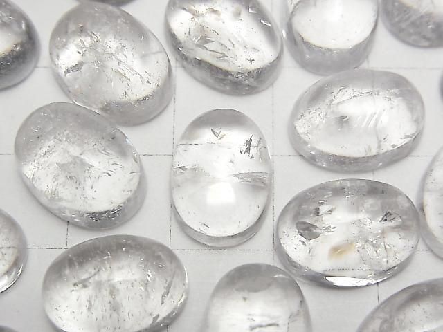 Irisquarz AA++ Oval Cabochon 14x10mm 2 Stück