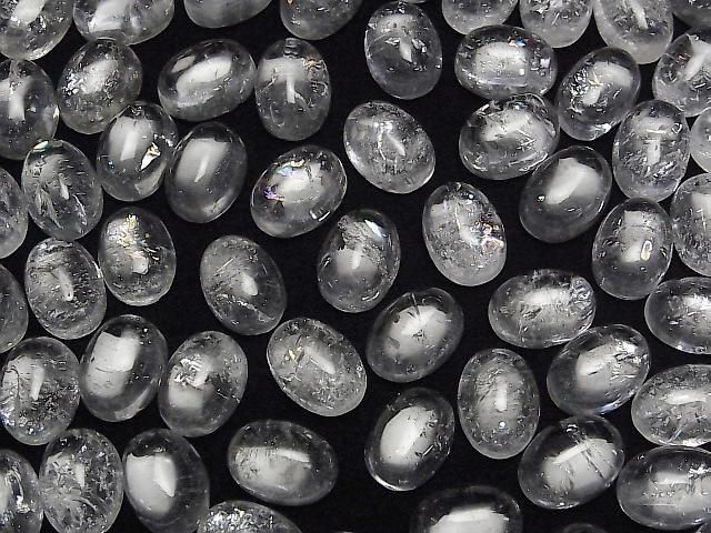 Irisquarz AA++ Oval Cabochon 14x10mm 2 Stück
