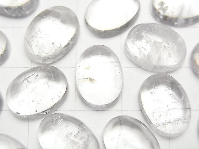 Irisquarz AA+ Oval Cabochon 14x10mm 2 Stück