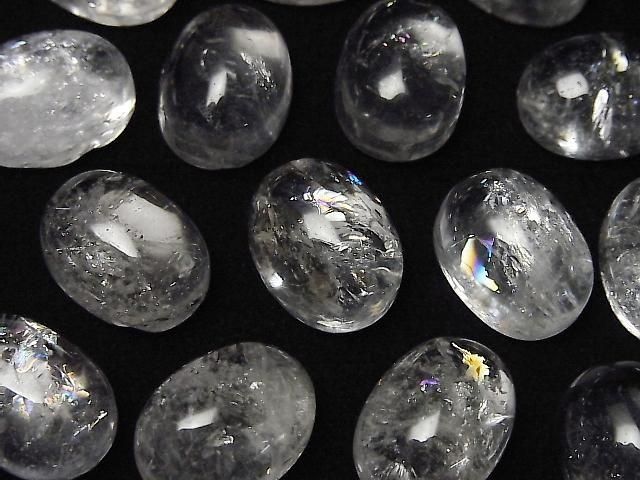 Irisquarz AA++ Oval Cabochon 16x12mm 2 Stück