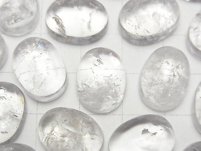 Irisquarz AA++ Oval Cabochon 16x12mm 2 Stück