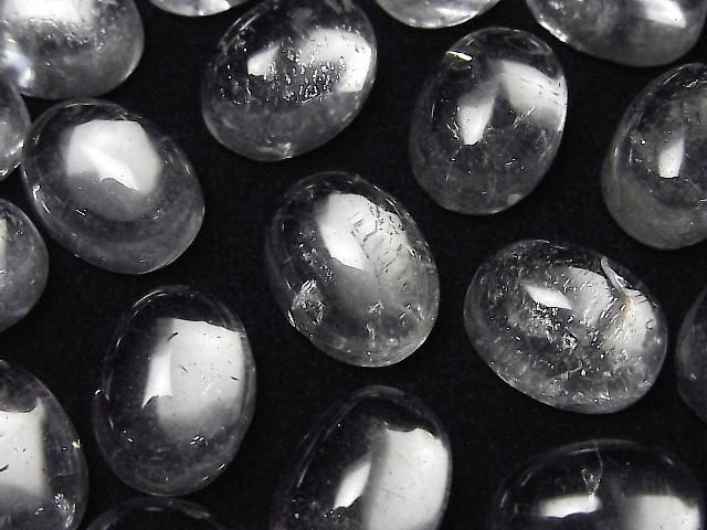 Irisquarz AA+ Oval Cabochon 16x12mm 2 Stück