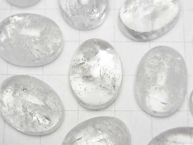 Irisquarz AA++ Oval Cabochon 20x15mm 2 Stück