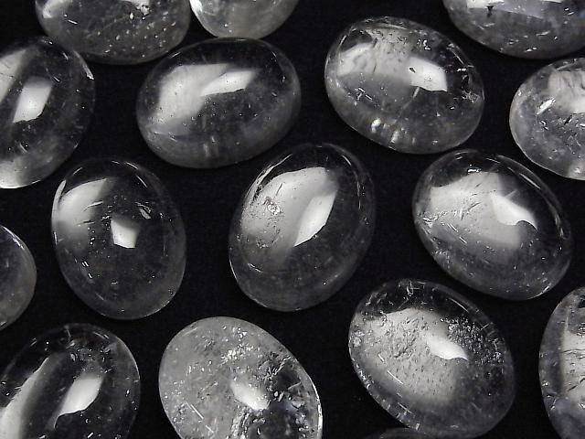 Irisquarz AA+ Oval Cabochon 20x15mm 2 Stück