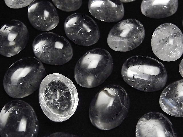 Irisquarz AA+ Oval Cabochon 20x15mm 2 Stück