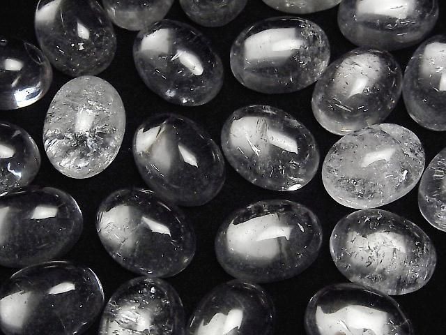 Irisquarz AA+ Oval Cabochon 20x15mm 2 Stück