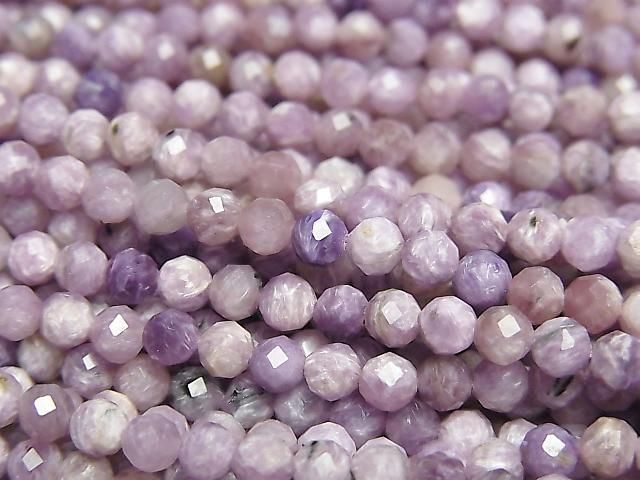 High Quality! Charoite AA Faceted Round 3.5mm 1strand beads (aprx.15inch/37cm)
