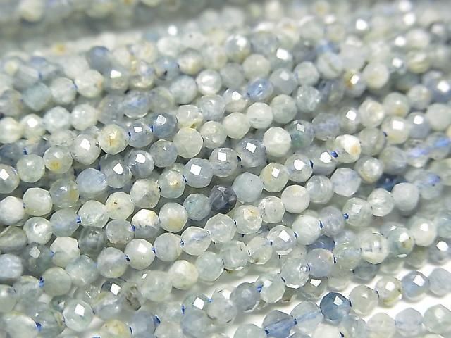 Hochwertig! Mehrfarbiger Kyanit AA facettierte Runde 2mm 1strang Perlen (ca. 15 Zoll/36 cm)