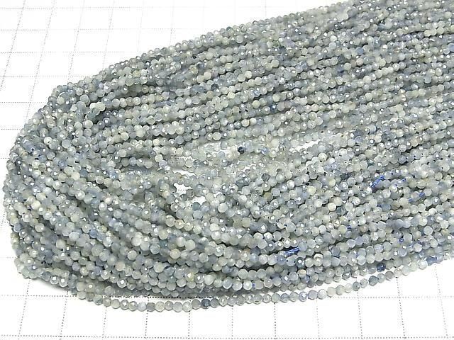 Hochwertig! Mehrfarbiger Kyanit AA facettierte Runde 2mm 1strang Perlen (ca. 15 Zoll/36 cm)