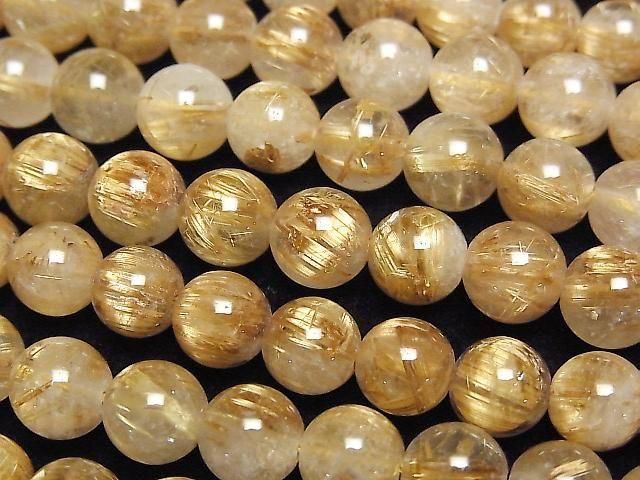 Gold-rutilierter Quarz AA++ Runde 7mm halbe oder 1 Strang Perlen (ca. 15 Zoll/38 cm)