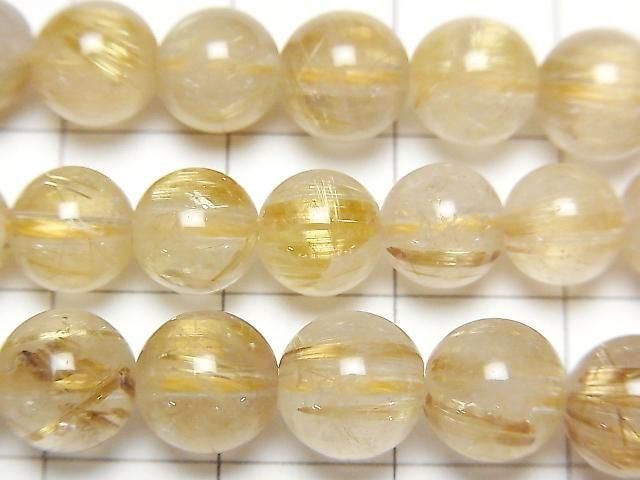 Gold-rutilierter Quarz AA++ Runde 7mm-8mm halbe oder 1 Strang Perlen (ca. 15 Zoll/38 cm)