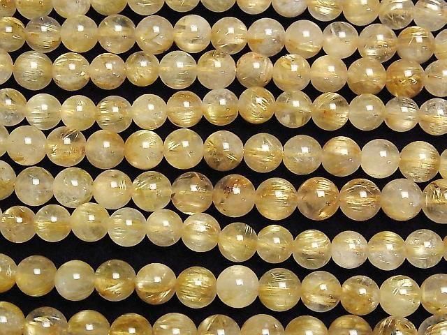 Gold-rutilierter Quarz AA++ Runde 7mm-8mm halbe oder 1 Strang Perlen (ca. 15 Zoll/38 cm)