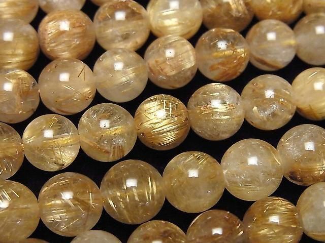Gold-rutilierter Quarz AA++ Runde 8mm halbe oder 1 Strang Perlen (ca. 15 Zoll/38 cm)