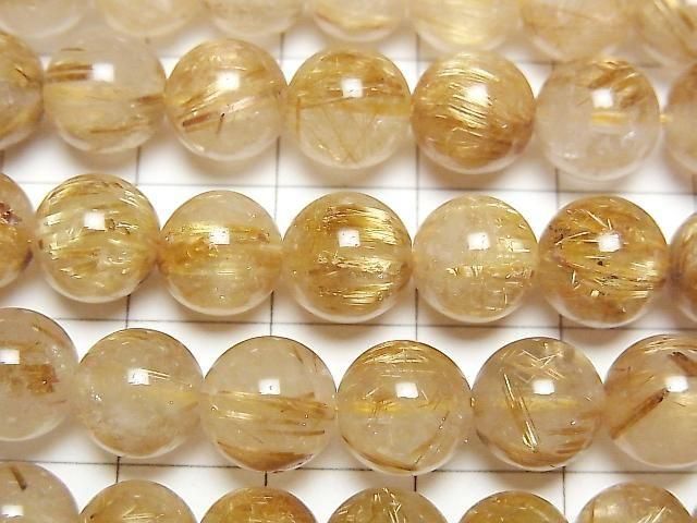 Gold-rutilierter Quarz AA++ Runde 8mm halbe oder 1 Strang Perlen (ca. 15 Zoll/38 cm)