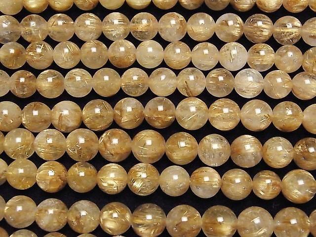 Gold-rutilierter Quarz AA++ Runde 9mm halbe oder 1 Strang Perlen (ca. 15 Zoll/38 cm)