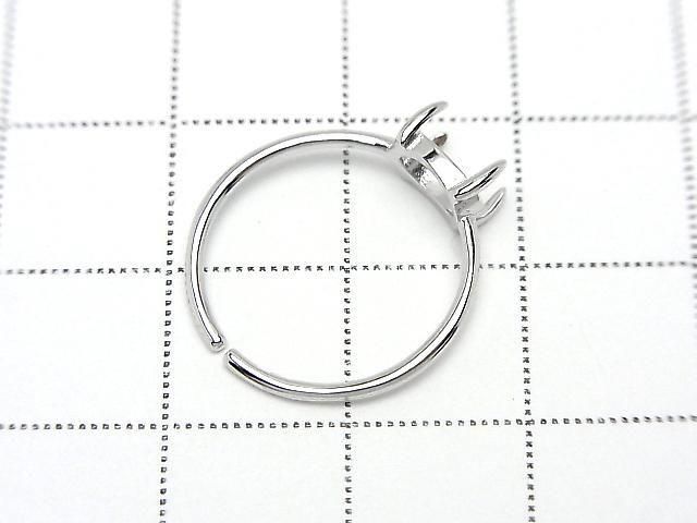 Silber925 Ringrahmen (Krappenfassung) Horizontal Oval 7x5mm Rhodium beschichtet Freie Größe 1 Stück