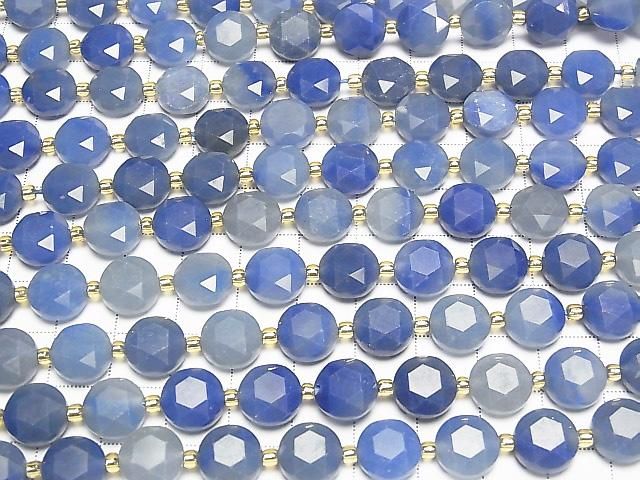 Hochwertig! Blauer Quarz Hexagram Facettierte Münze 10x10x5mm 1strang Perlen (ca. 15 Zoll/37 cm)