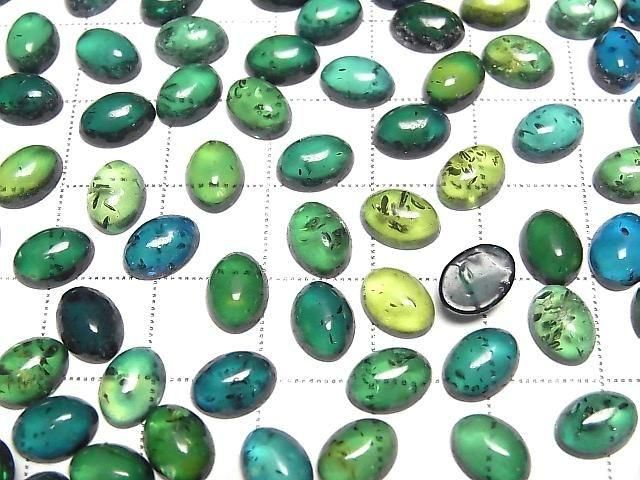 Blau-grüner Bernstein ovaler Cabochon 8x6mm 5 Stück