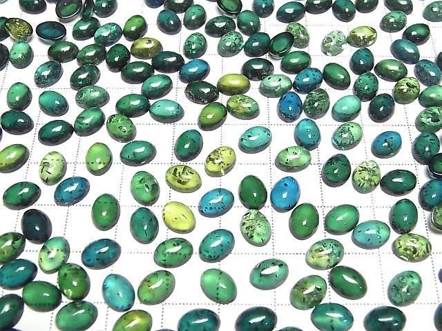 Blau-grüner Bernstein ovaler Cabochon 8x6mm 5 Stück