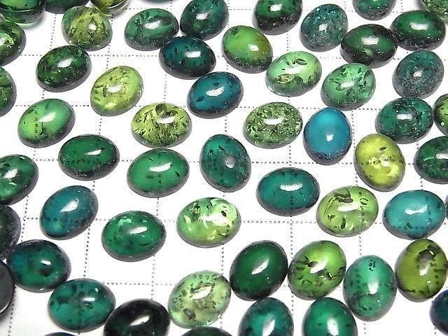 Blau-grüner Bernstein ovaler Cabochon 10x8mm 2 Stück