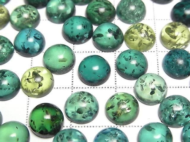 Blau-grüner Bernstein runder Cabochon 8x8mm 2 Stück