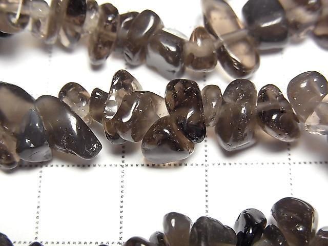 Schwarze Eis-Obsidian Chips (kleine Nuggets) 1 Strang Perlen (ca. 30 Zoll/76 cm)