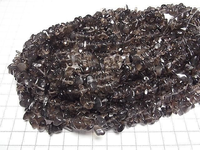 Schwarze Eis-Obsidian Chips (kleine Nuggets) 1 Strang Perlen (ca. 30 Zoll/76 cm)