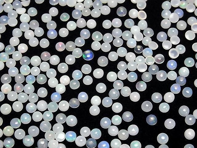 Äthiopischer Opal AA+ Rund Cabochon 4x4mm 20 Stück
