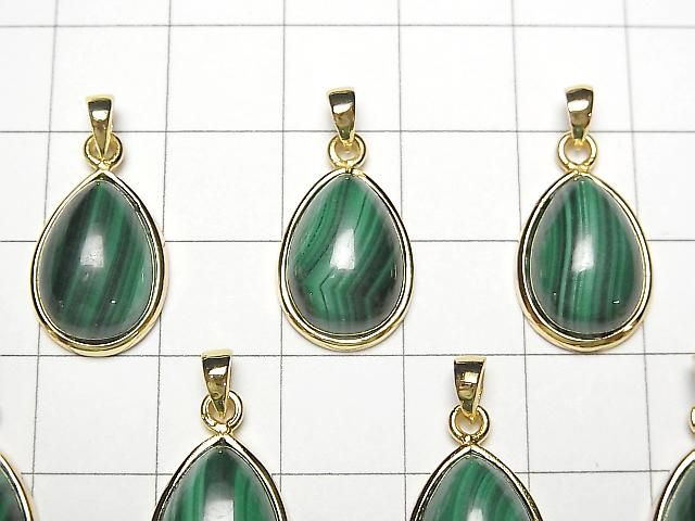 Malachit AAA Birnenform Anhänger 15x12mm 18KGP 1 Stück