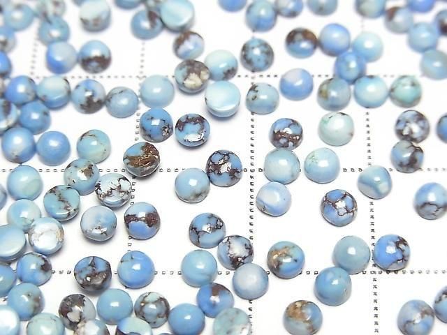 Golden Hill Türkis runder Cabochon 3x3 mm 10 Stück