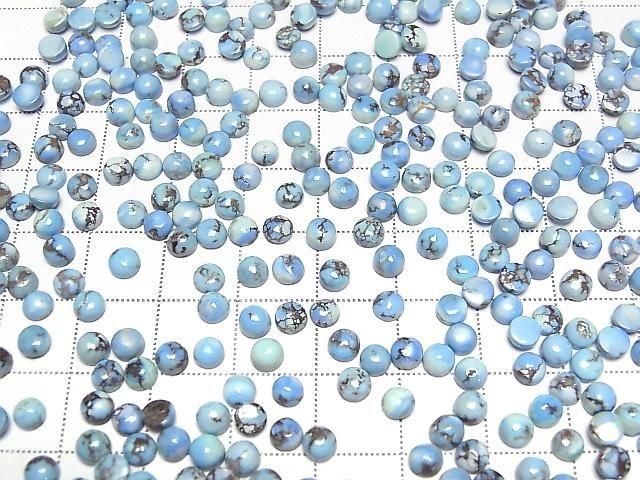 Golden Hill Türkis runder Cabochon 4x4 mm 5 Stück