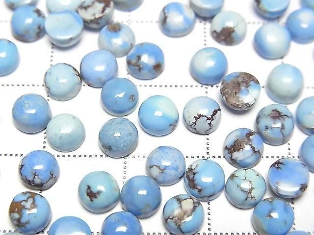 Golden Hill Türkis runder Cabochon 5x5 mm 2 Stück