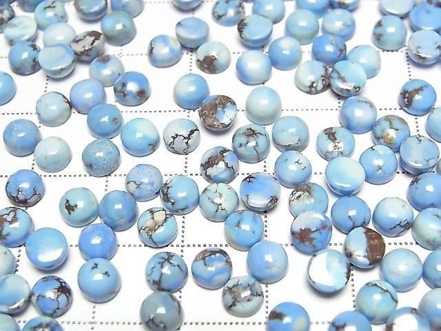 Golden Hill Türkis runder Cabochon 5x5 mm 2 Stück