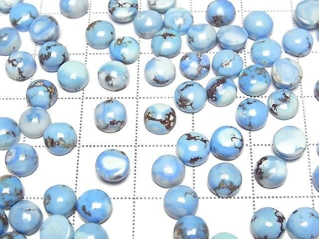 Golden Hill Türkis runder Cabochon 6x6 mm 2 Stück