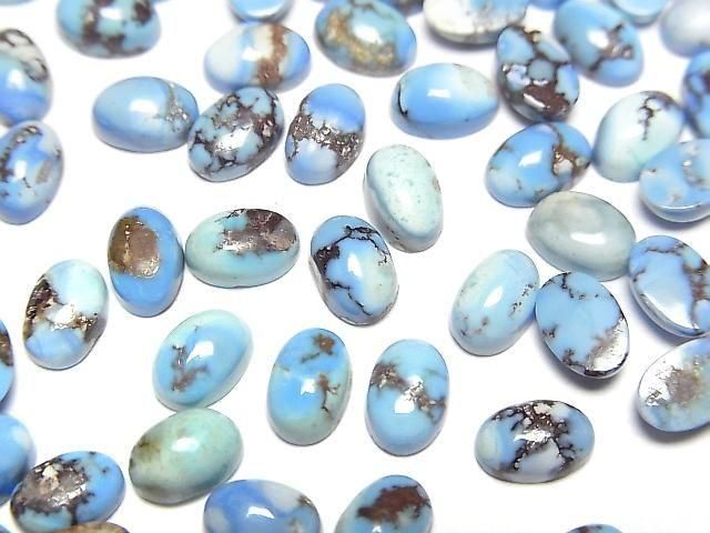 Golden Hill Türkis ovaler Cabochon 6x4 mm 3 Stück