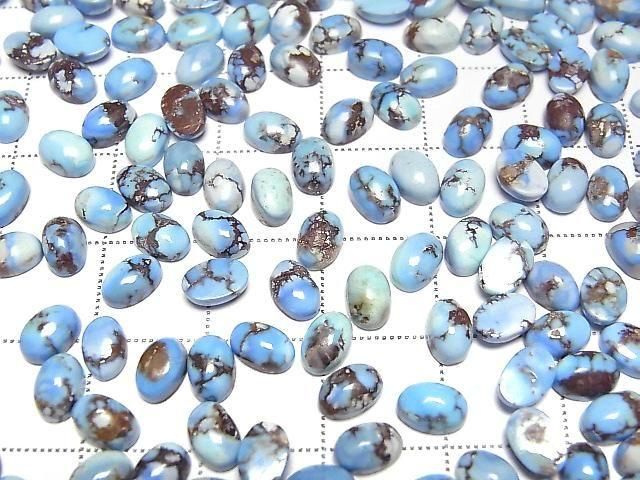 Golden Hill Türkis ovaler Cabochon 6x4 mm 3 Stück