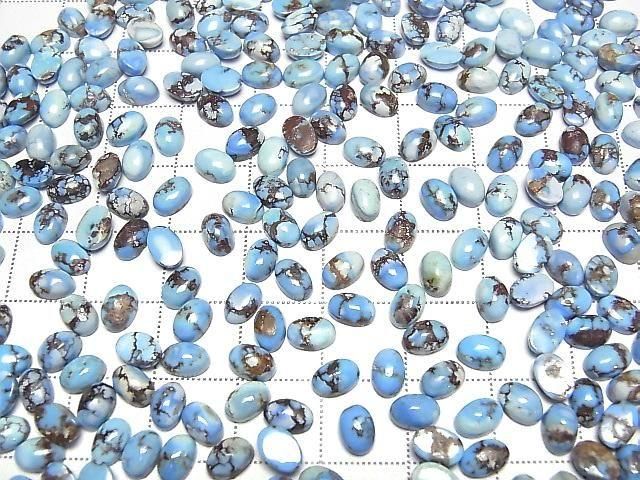 Golden Hill Türkis ovaler Cabochon 6x4 mm 3 Stück