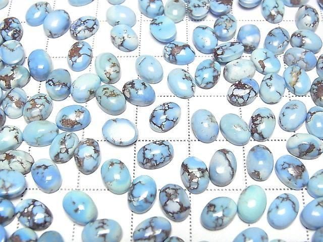Golden Hill Türkis ovaler Cabochon 7x5 mm 2 Stück