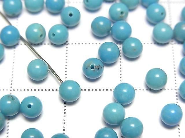 Turquoise AAA Half Drilled Hole Round 4mm 5pcs