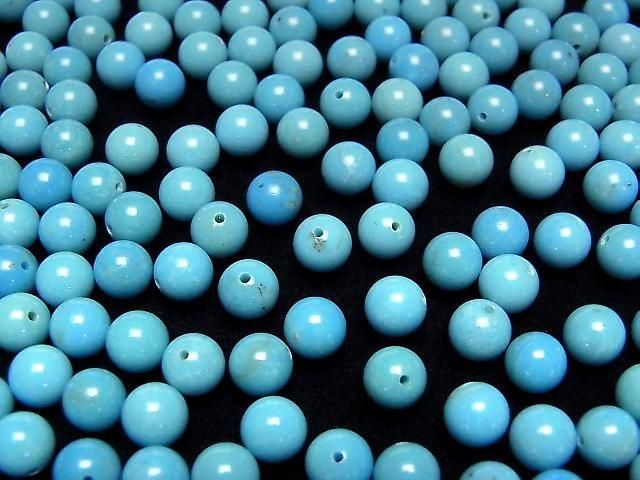 Türkis AAA Halb durchbohrt Rund 6mm 4 Stück