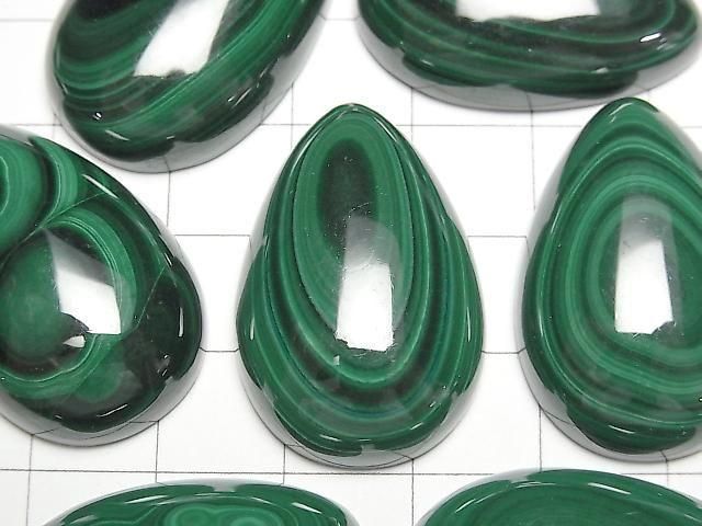 Malachit AAA Birnenform Cabochon 30x20mm 2Stk