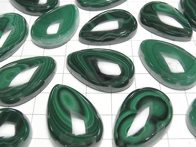 Malachit AAA Birnenform Cabochon 30x20mm 2Stk